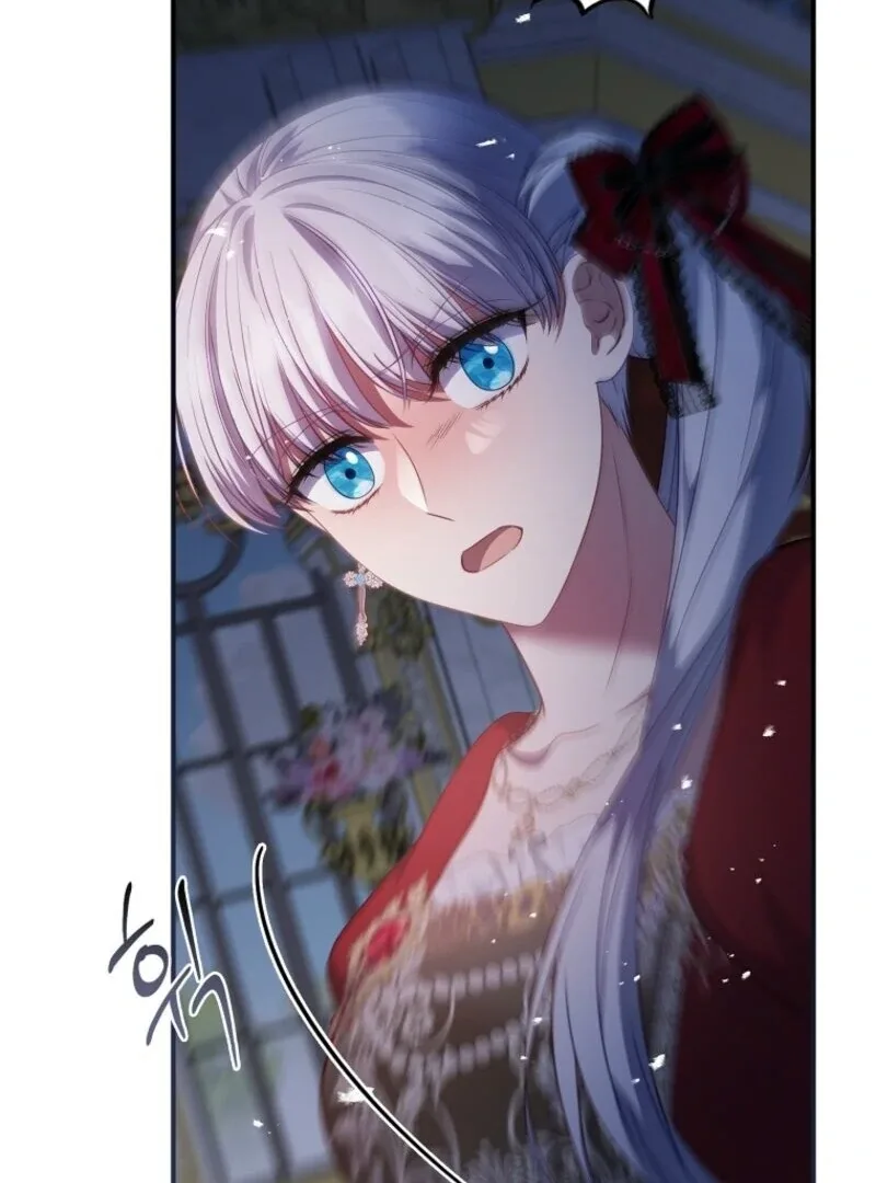 Fakes Don’t Want To Be Real Chapter 104 page 73