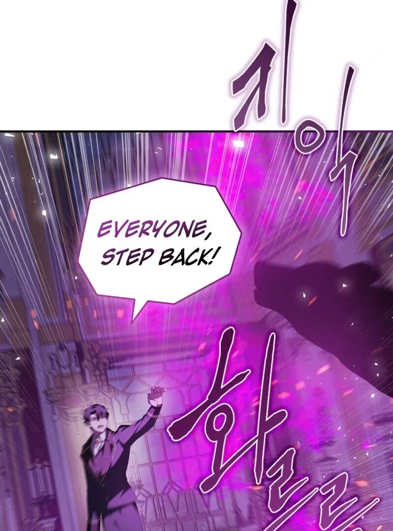 Fakes Don’t Want To Be Real Chapter 104 page 86