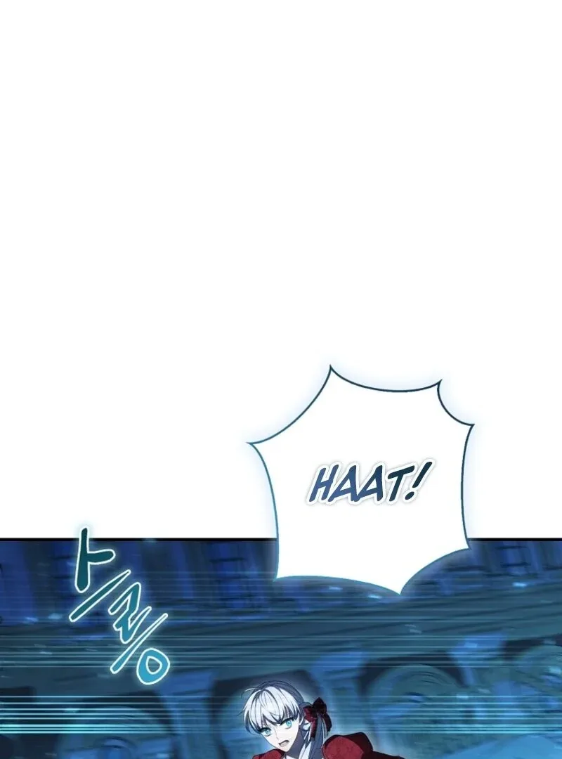 Fakes Don’t Want To Be Real Chapter 104 page 111