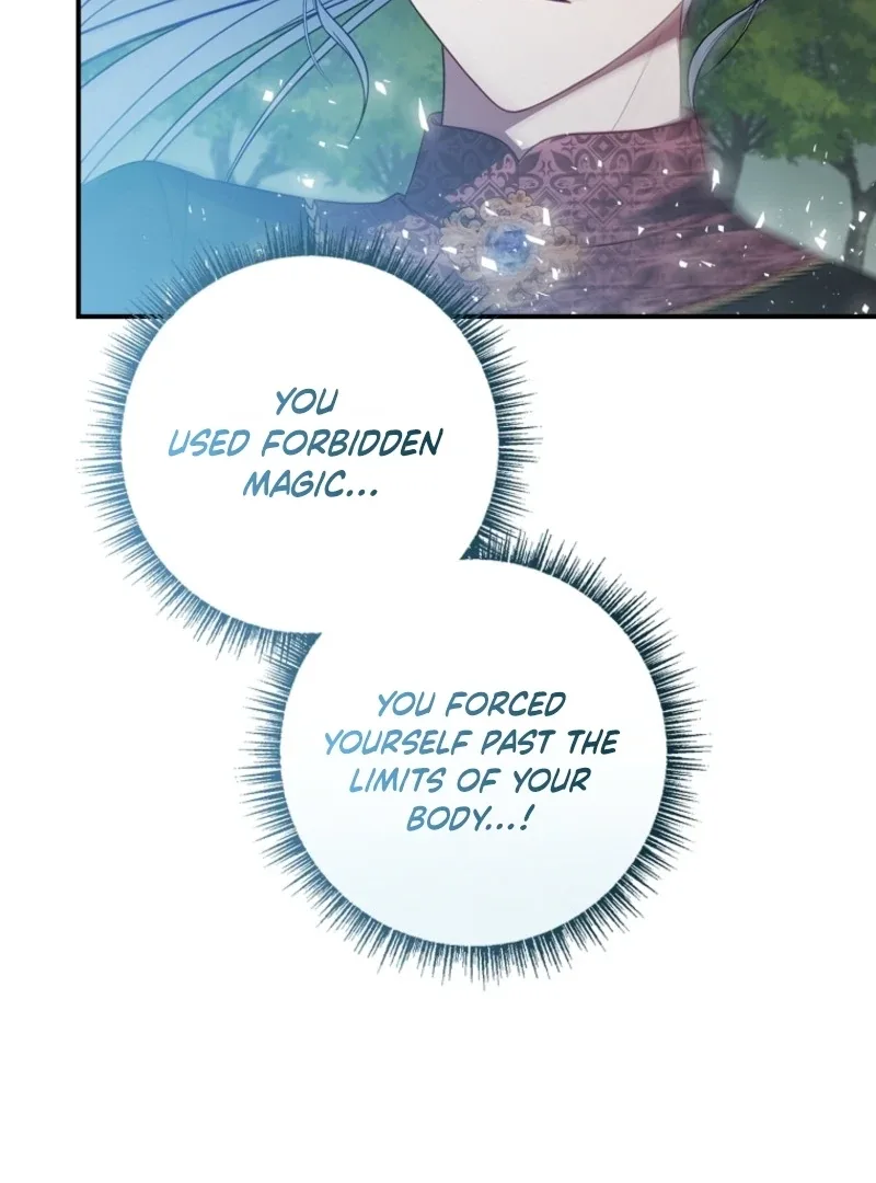 Fakes Don’t Want To Be Real Chapter 103 page 45