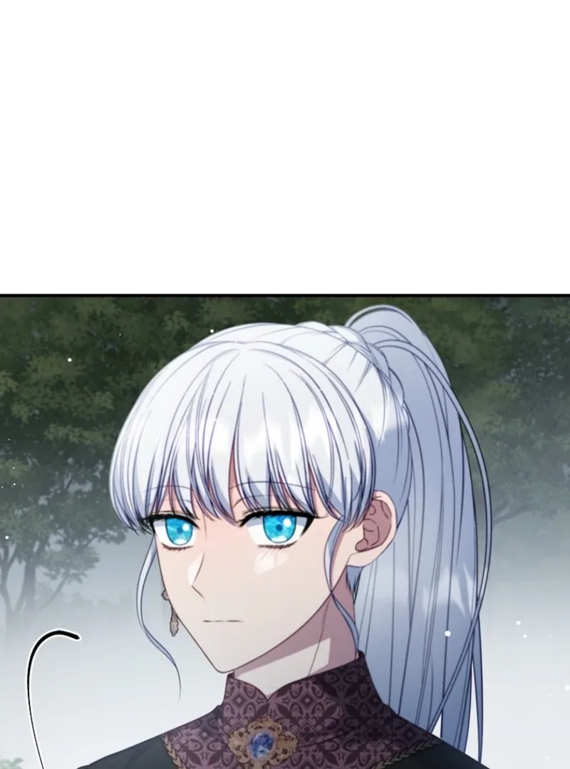 Fakes Don’t Want To Be Real Chapter 103 page 23