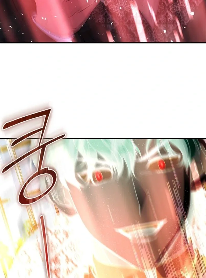 Fakes Don’t Want To Be Real Chapter 104 page 116