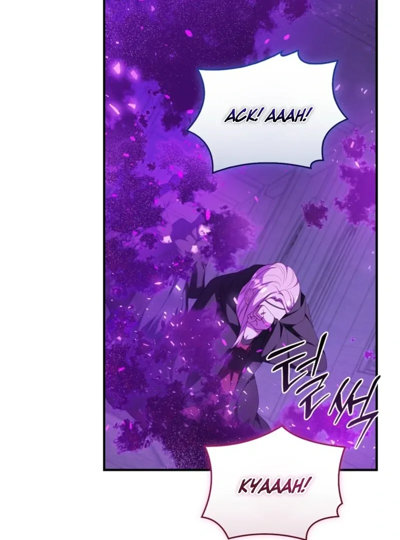 Fakes Don’t Want To Be Real Chapter 105 page 9