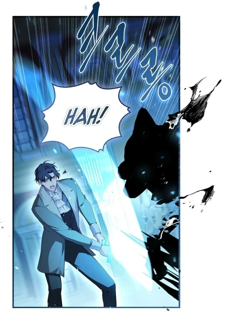 Fakes Don’t Want To Be Real Chapter 104 page 110