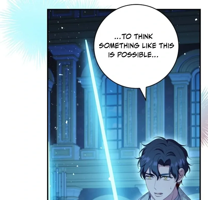 Fakes Don’t Want To Be Real Chapter 104 page 108