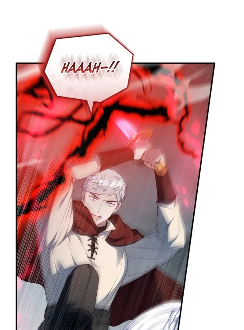 Fakes Don’t Want To Be Real Chapter 103 page 46