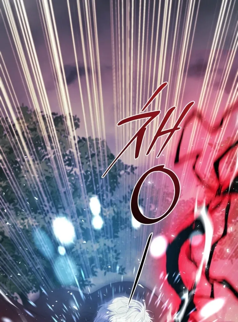 Fakes Don’t Want To Be Real Chapter 103 page 35