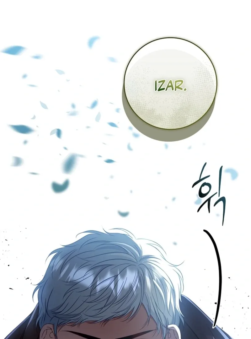 Fakes Don’t Want To Be Real Chapter 103 page 26