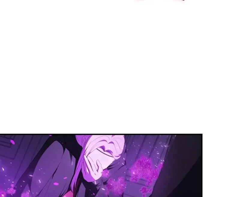 Fakes Don’t Want To Be Real Chapter 105 page 10