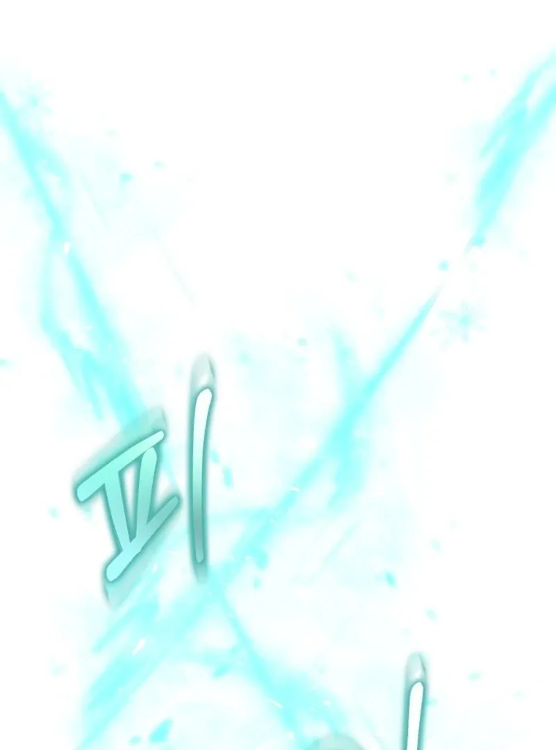 Fakes Don’t Want To Be Real Chapter 104 page 142
