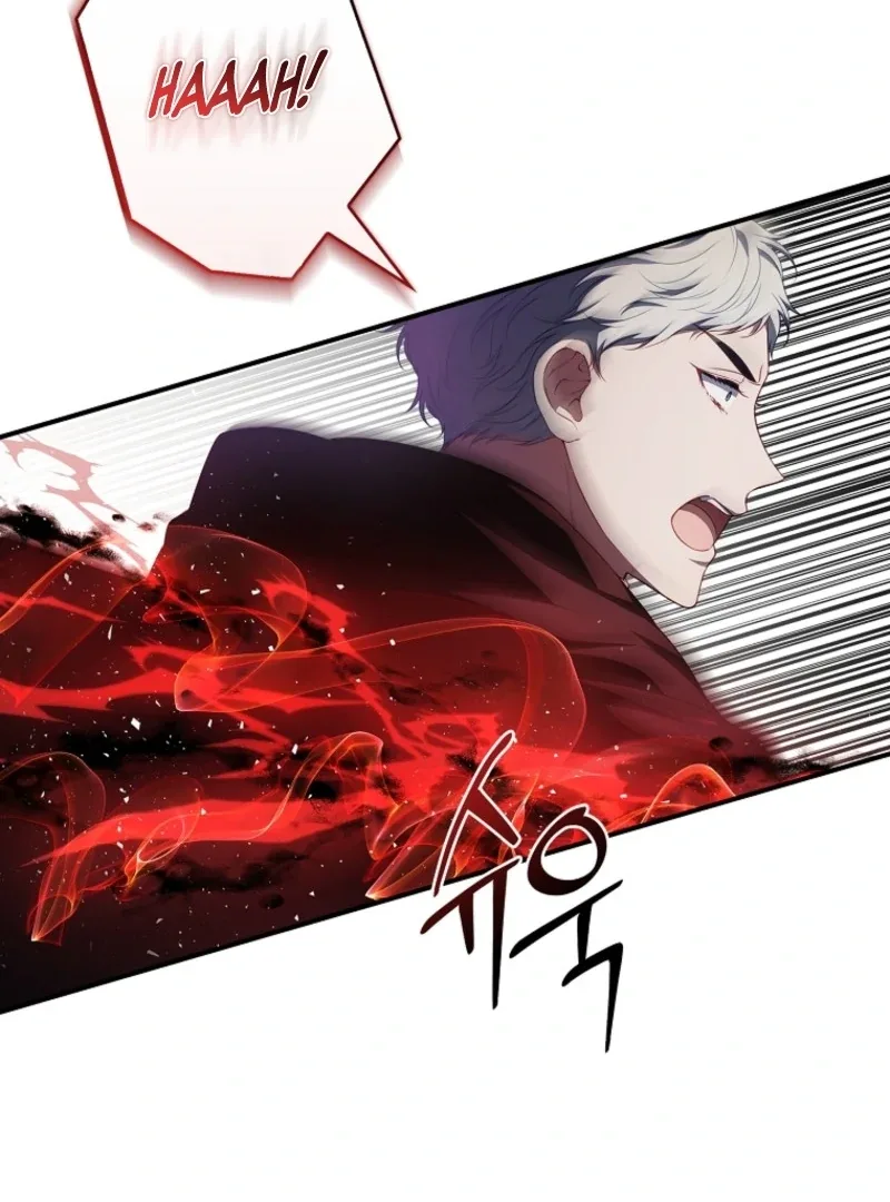 Fakes Don’t Want To Be Real Chapter 103 page 33