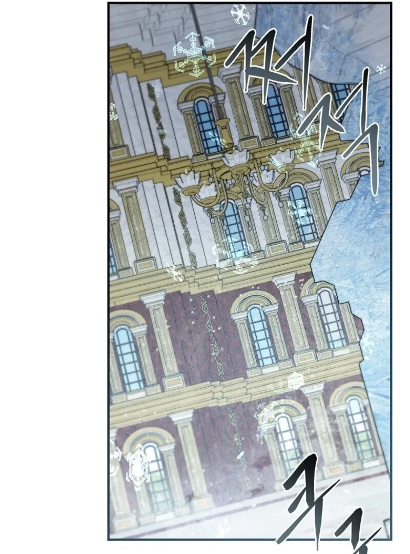 Fakes Don’t Want To Be Real Chapter 104 page 138