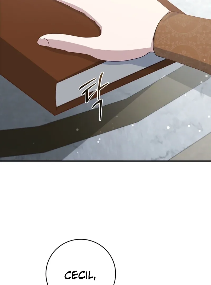 Fakes Don’t Want To Be Real Chapter 103 page 17