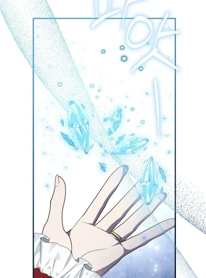 Fakes Don’t Want To Be Real Chapter 104 page 101