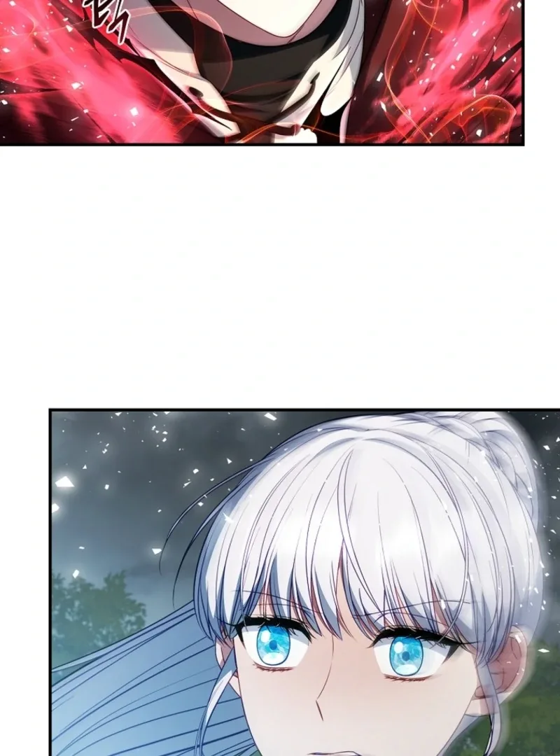 Fakes Don’t Want To Be Real Chapter 103 page 44