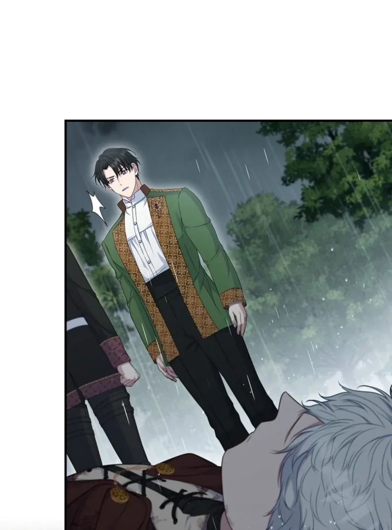 Fakes Don’t Want To Be Real Chapter 103 page 127