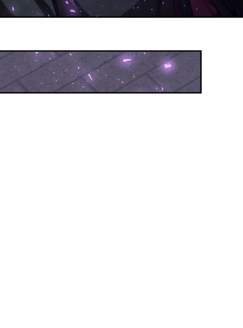 Fakes Don’t Want To Be Real Chapter 105 page 16