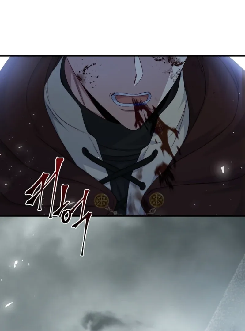 Fakes Don’t Want To Be Real Chapter 103 page 105
