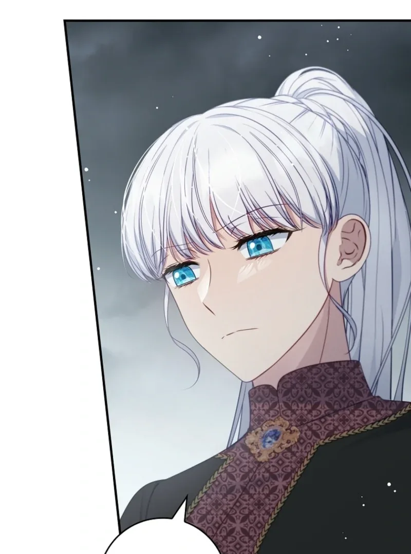 Fakes Don’t Want To Be Real Chapter 103 page 83