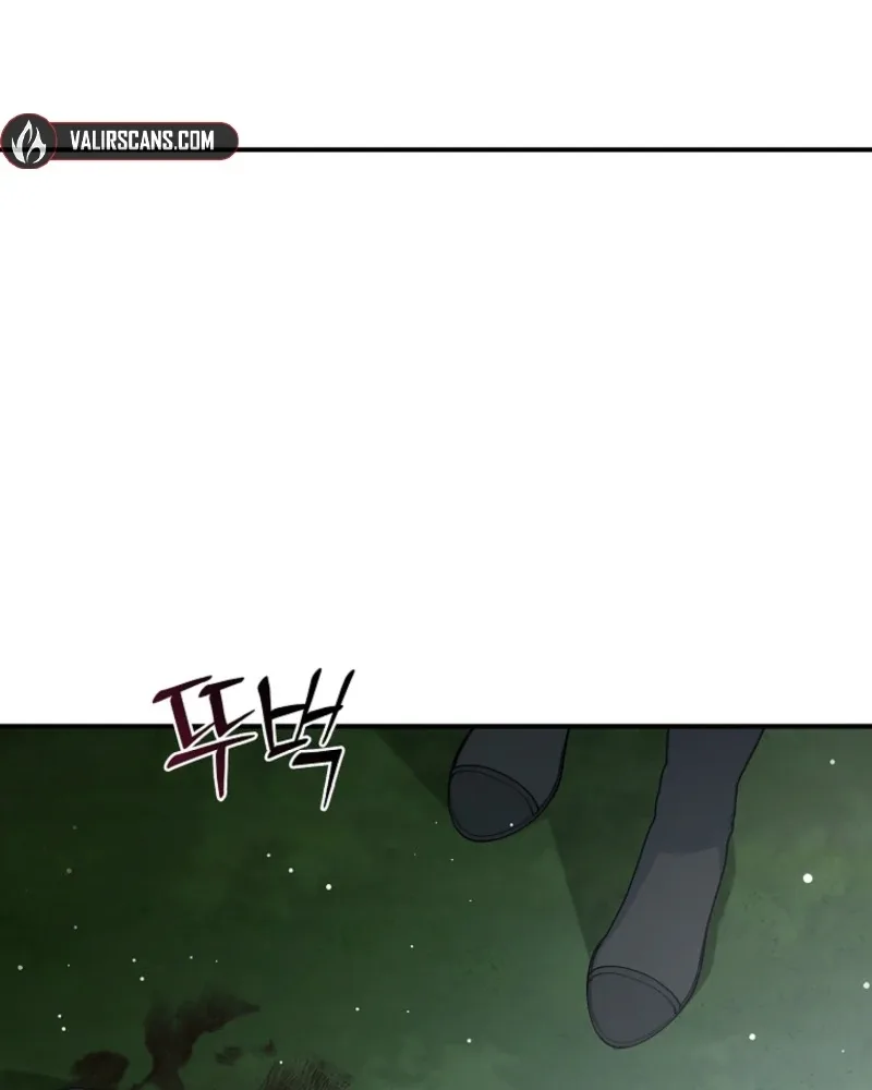 Fakes Don’t Want To Be Real Chapter 103 page 92