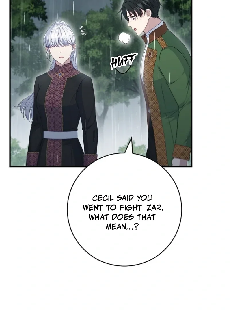 Fakes Don’t Want To Be Real Chapter 103 page 126