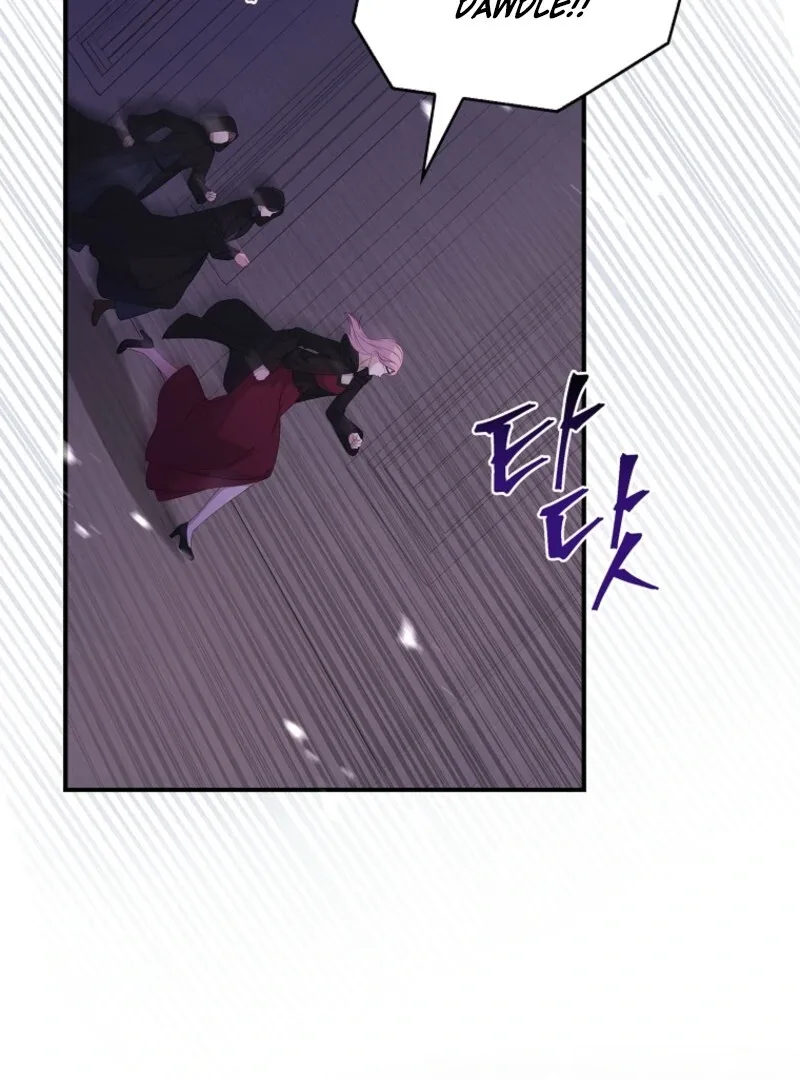 Fakes Don’t Want To Be Real Chapter 105 page 4