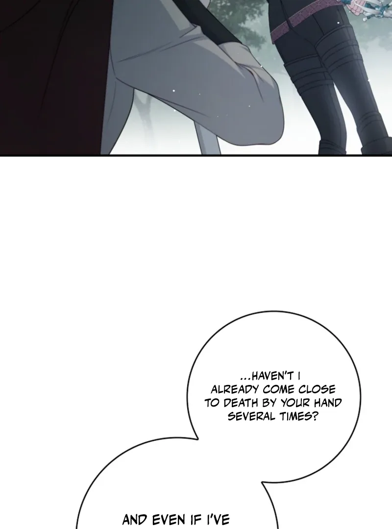 Fakes Don’t Want To Be Real Chapter 103 page 88