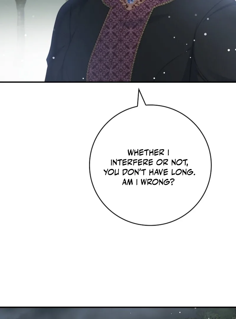 Fakes Don’t Want To Be Real Chapter 103 page 95