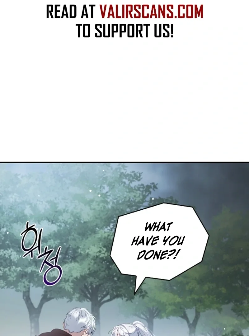 Fakes Don’t Want To Be Real Chapter 103 page 109