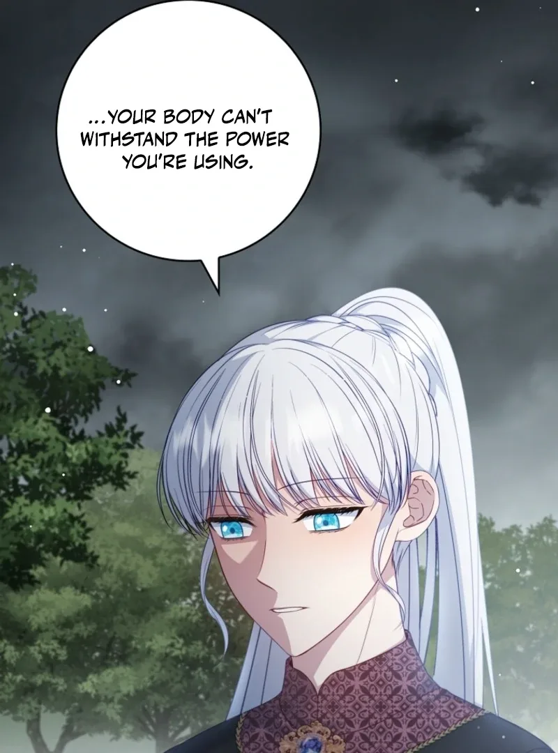 Fakes Don’t Want To Be Real Chapter 103 page 94