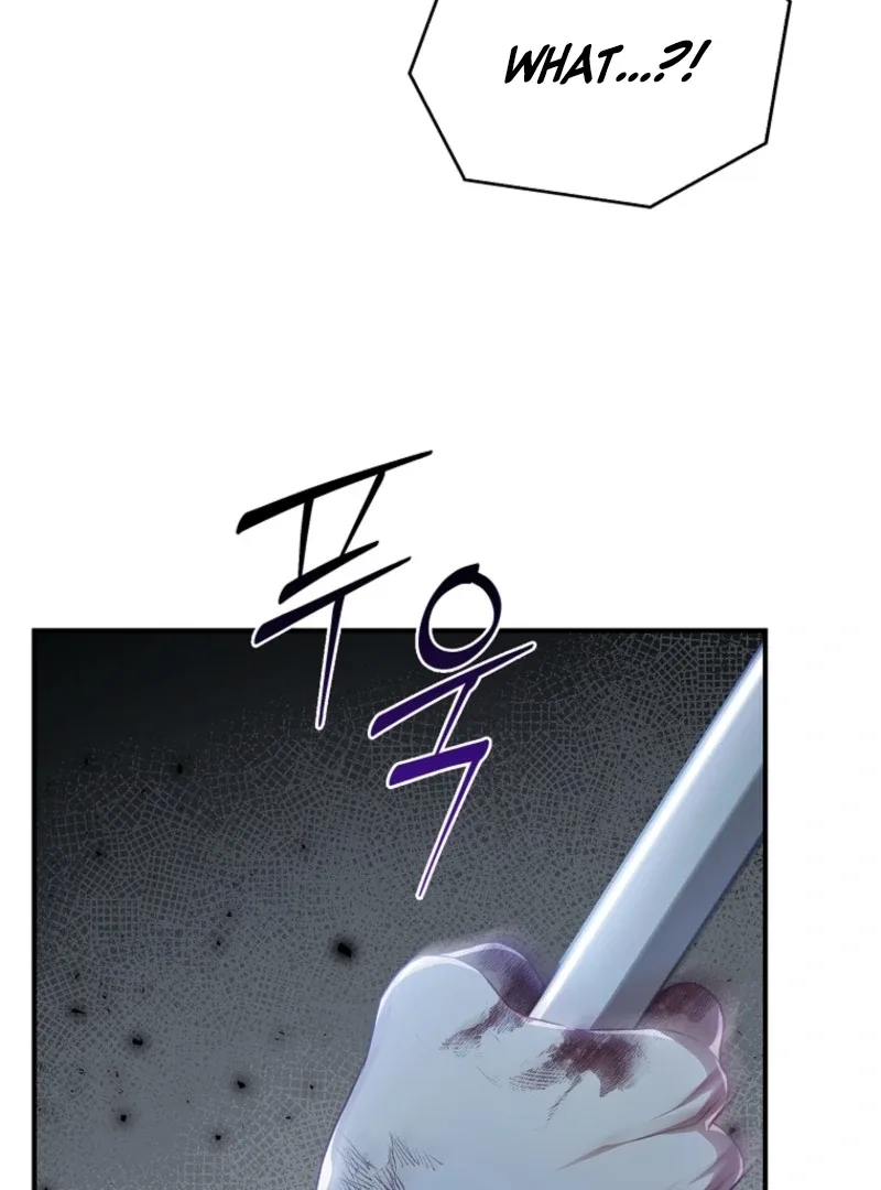 Fakes Don’t Want To Be Real Chapter 103 page 101