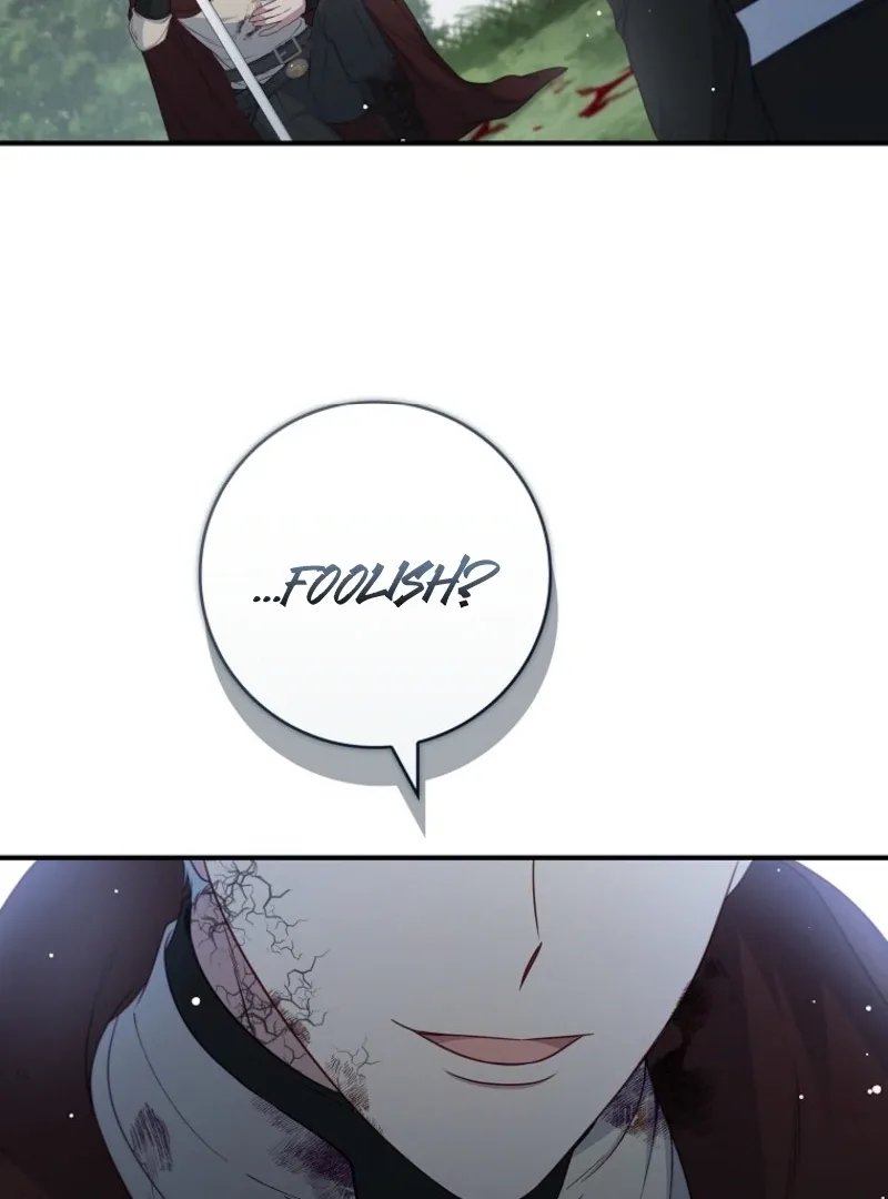 Fakes Don’t Want To Be Real Chapter 103 page 78