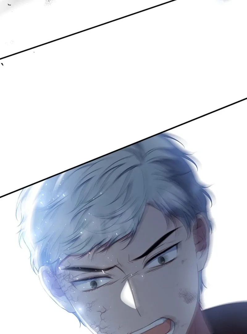 Fakes Don’t Want To Be Real Chapter 103 page 71