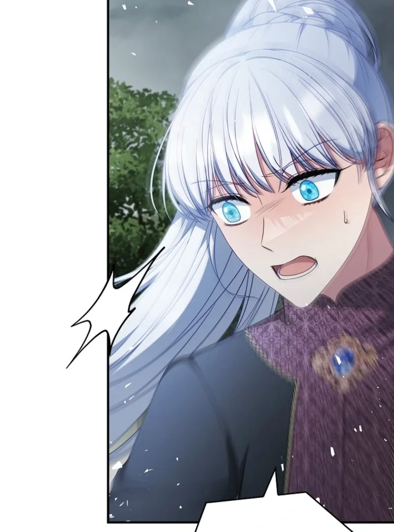 Fakes Don’t Want To Be Real Chapter 103 page 100