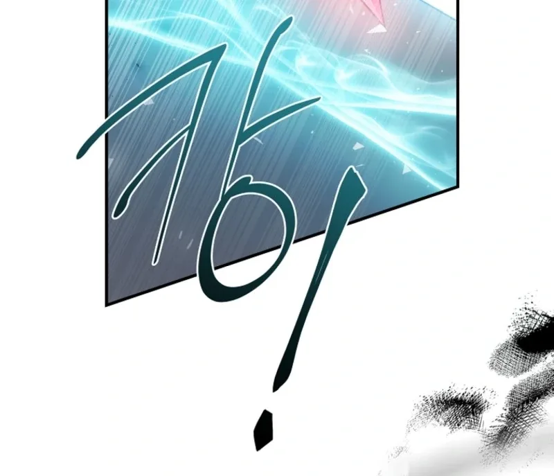 Fakes Don’t Want To Be Real Chapter 103 page 67