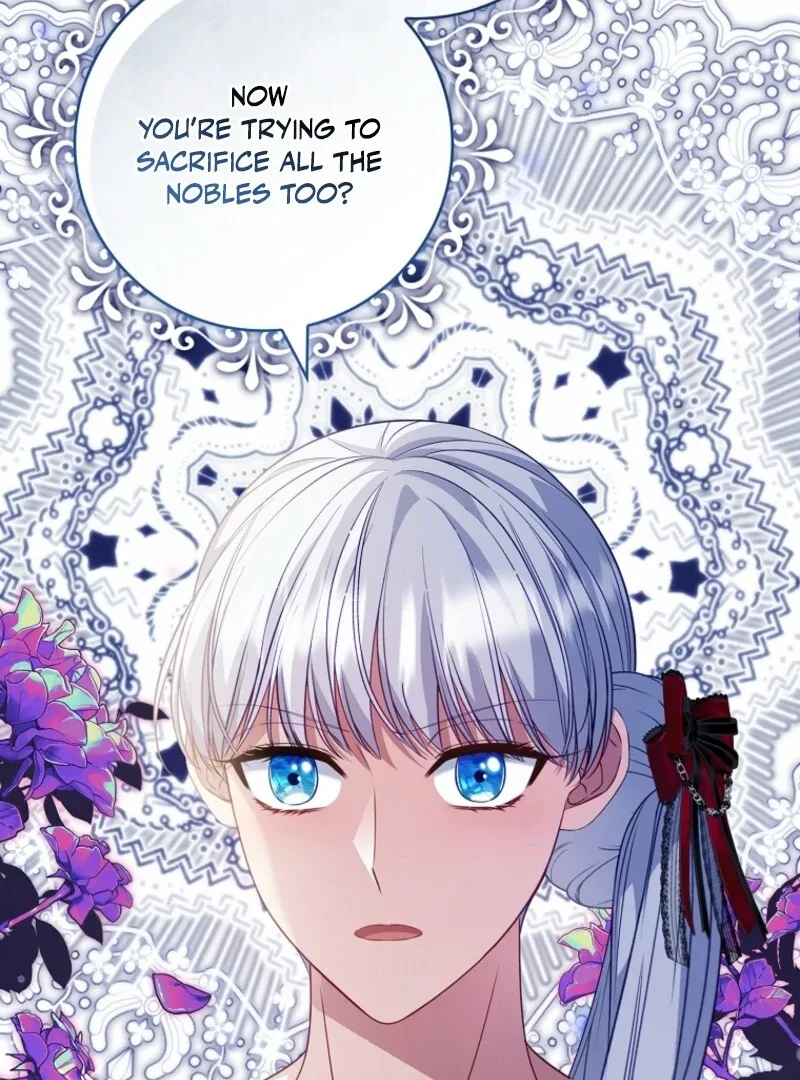 Fakes Don’t Want To Be Real Chapter 105 page 26