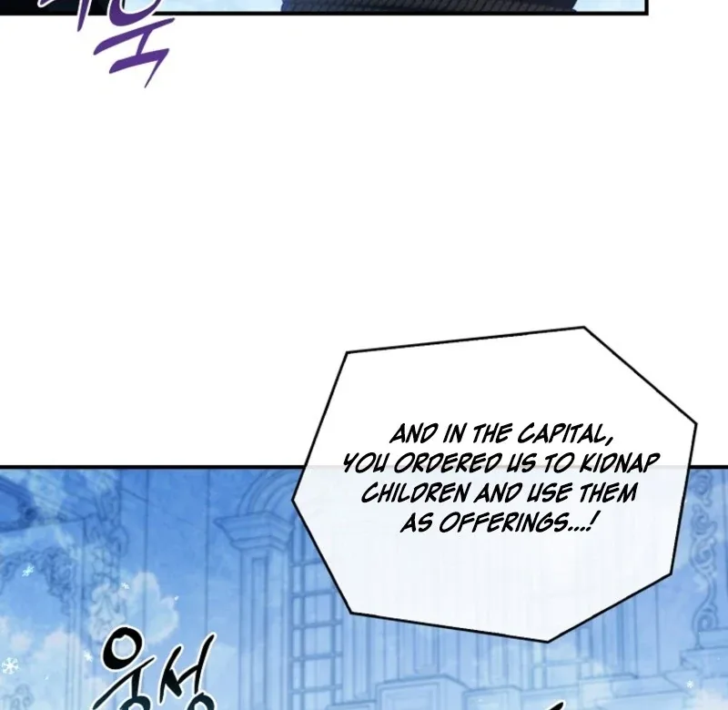Fakes Don’t Want To Be Real Chapter 105 page 44