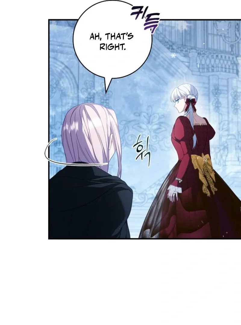 Fakes Don’t Want To Be Real Chapter 105 page 46