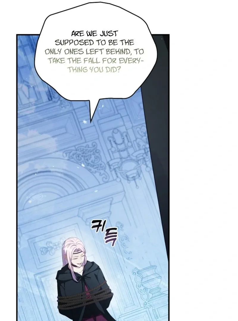 Fakes Don’t Want To Be Real Chapter 105 page 57