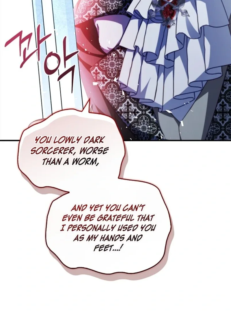 Fakes Don’t Want To Be Real Chapter 105 page 60