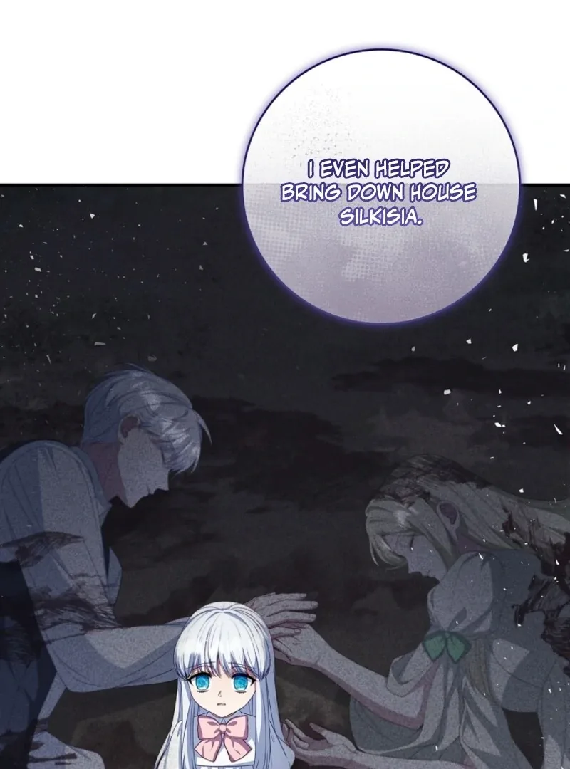 Fakes Don’t Want To Be Real Chapter 105 page 47