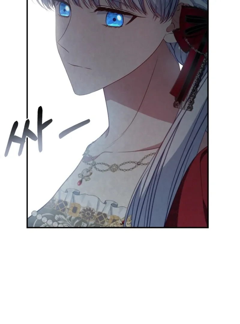 Fakes Don’t Want To Be Real Chapter 105 page 50