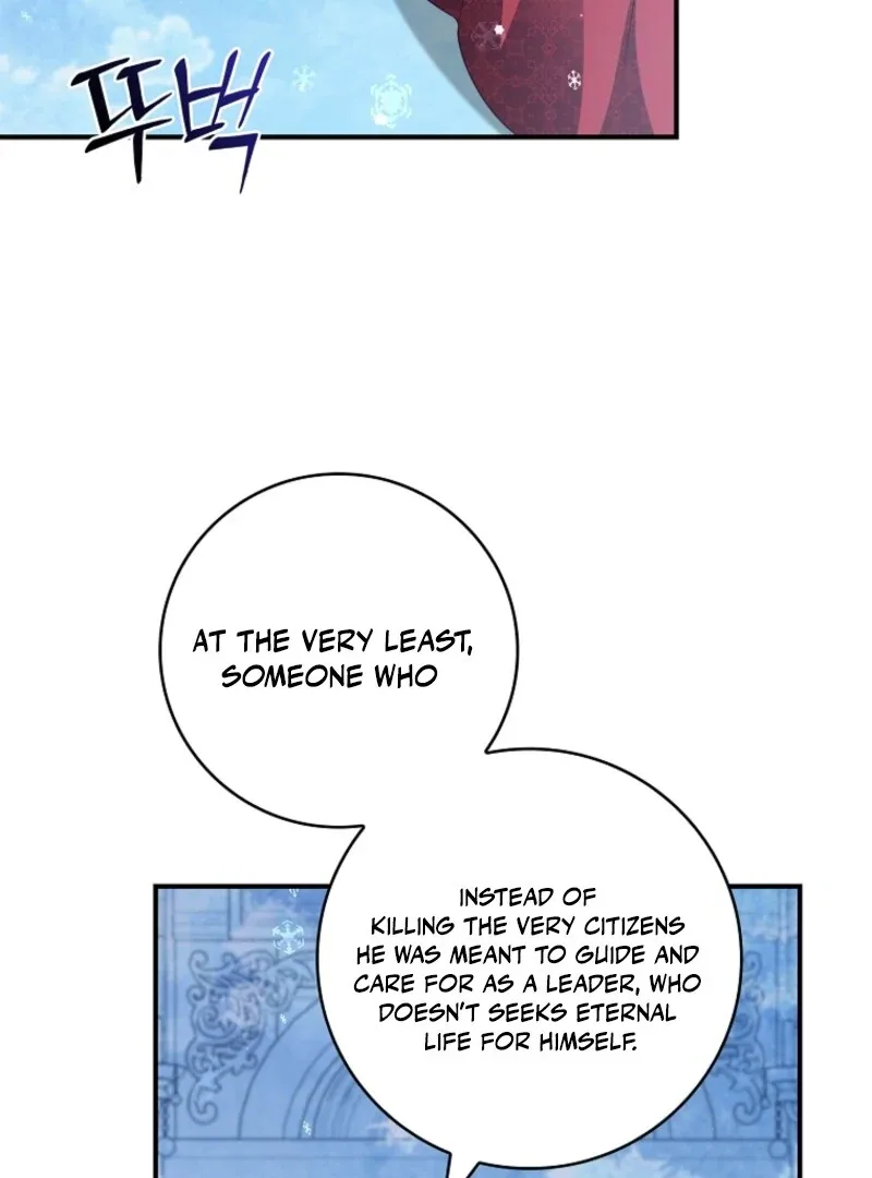 Fakes Don’t Want To Be Real Chapter 105 page 62