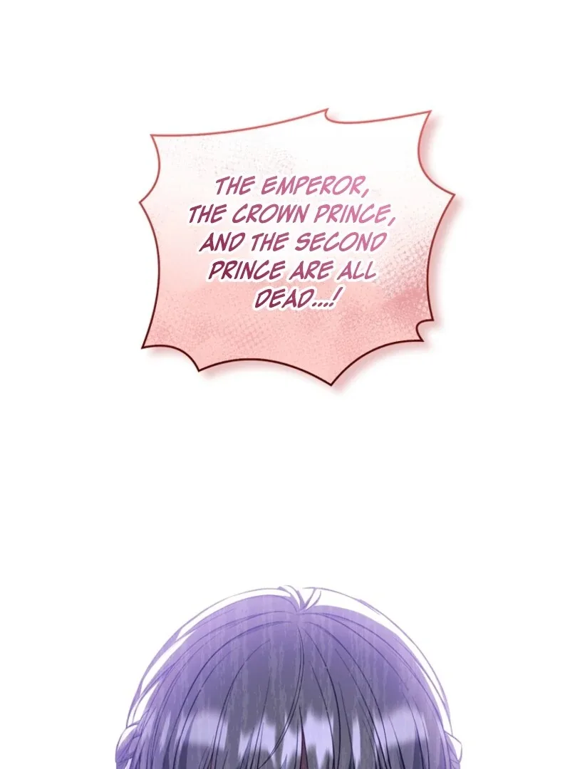 Fakes Don’t Want To Be Real Chapter 106 page 14