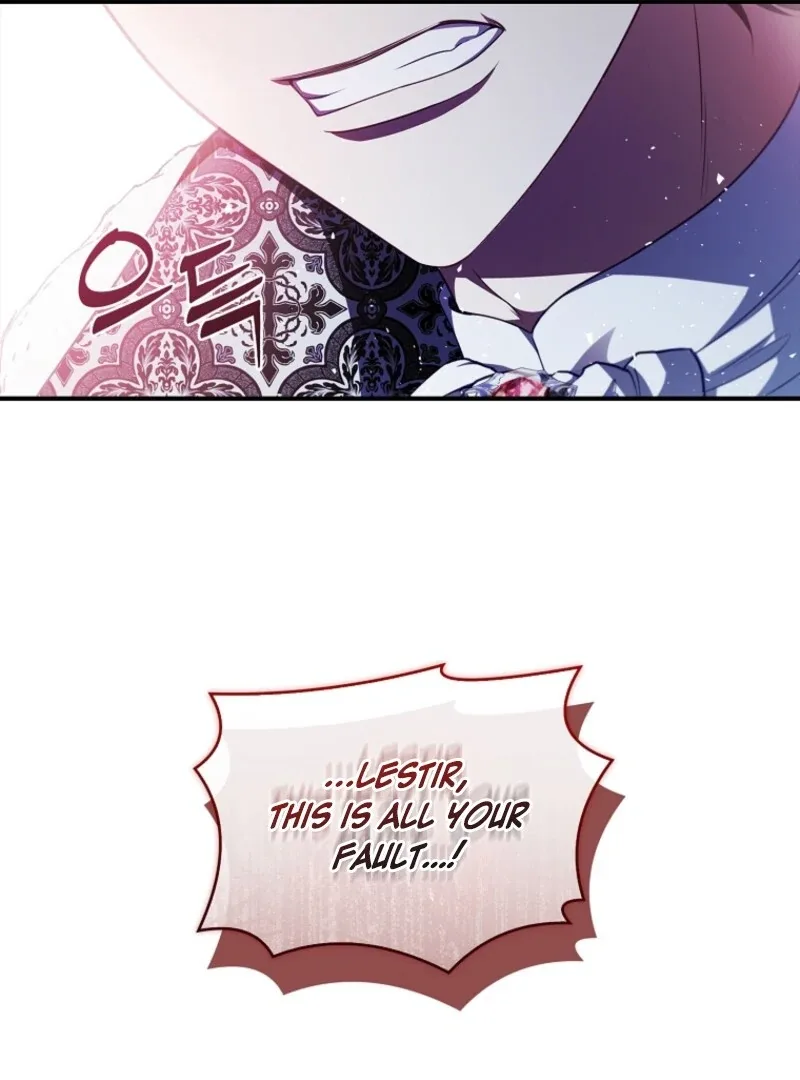 Fakes Don’t Want To Be Real Chapter 105 page 69