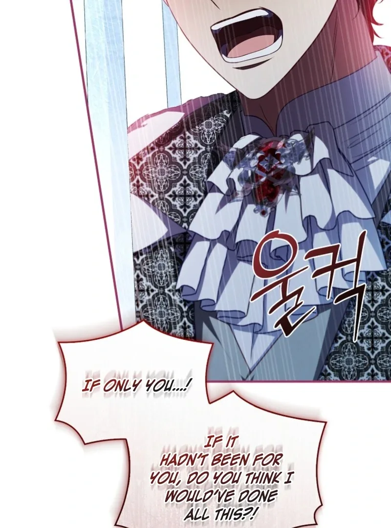 Fakes Don’t Want To Be Real Chapter 105 page 71