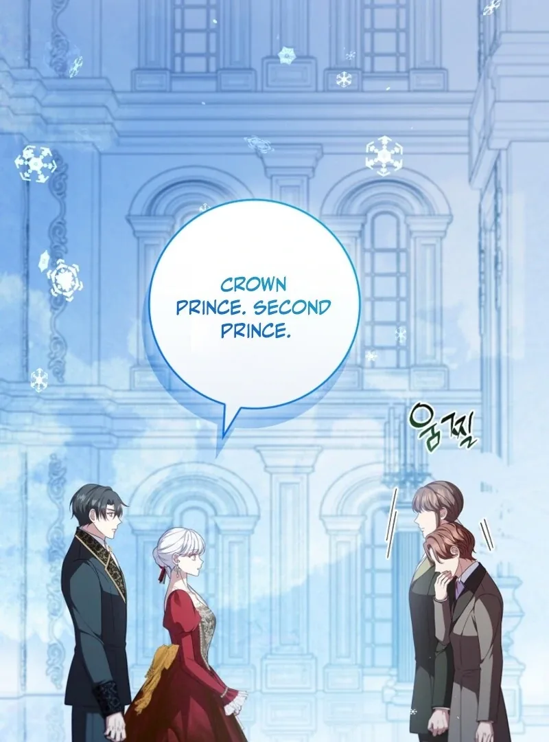 Fakes Don’t Want To Be Real Chapter 105 page 86
