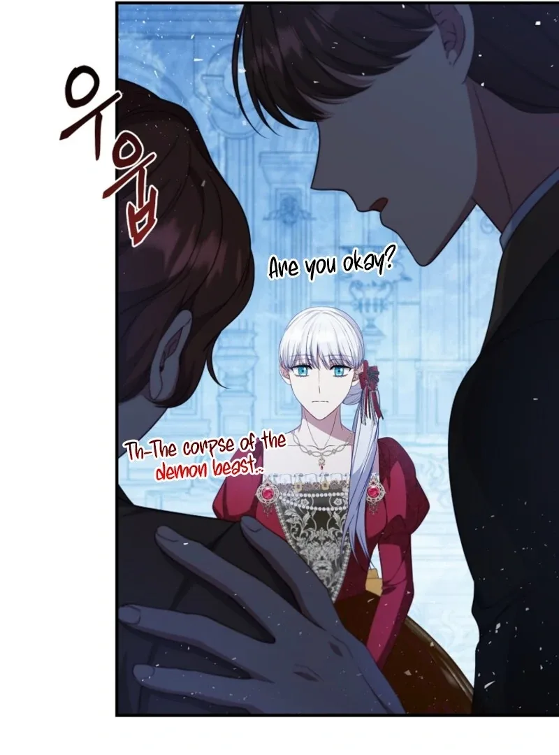 Fakes Don’t Want To Be Real Chapter 105 page 92
