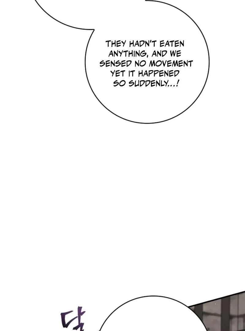 Fakes Don’t Want To Be Real Chapter 106 page 30