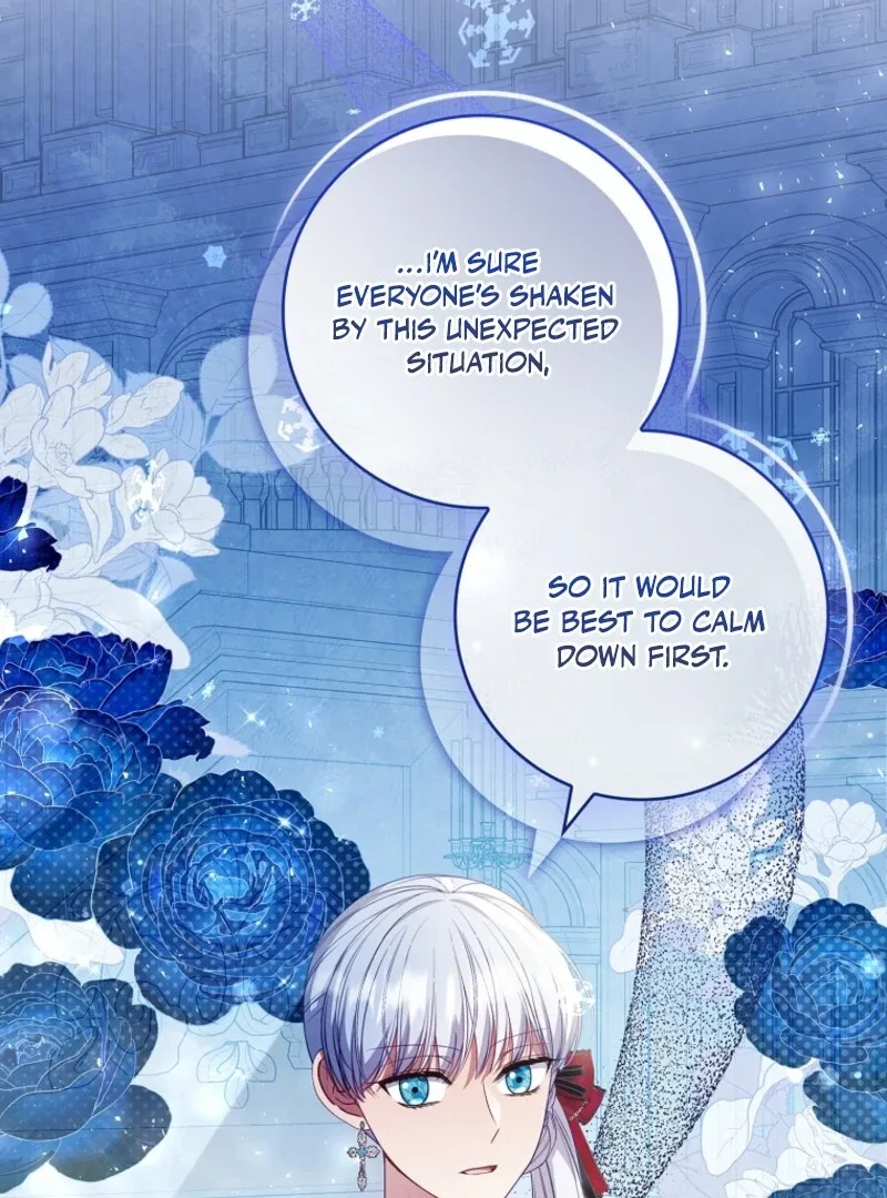 Fakes Don’t Want To Be Real Chapter 105 page 96